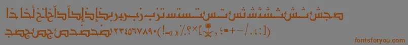 AymShurooq03 Font – Brown Fonts on Gray Background