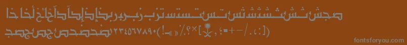 AymShurooq03 Font – Gray Fonts on Brown Background