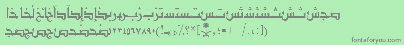 AymShurooq03 Font – Gray Fonts on Green Background