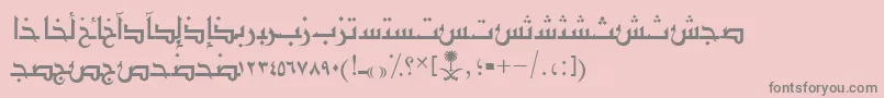 AymShurooq03 Font – Gray Fonts on Pink Background