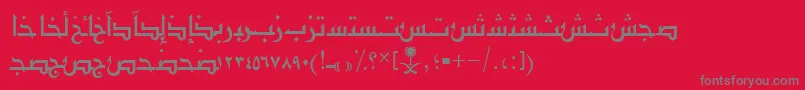 AymShurooq03 Font – Gray Fonts on Red Background