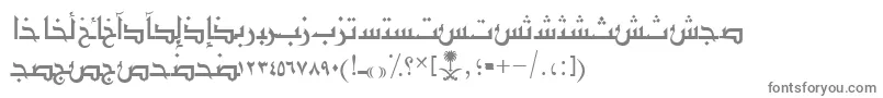 AymShurooq03 Font – Gray Fonts