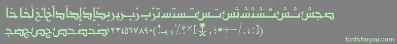 AymShurooq03 Font – Green Fonts on Gray Background