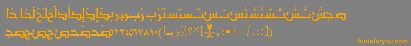 AymShurooq03 Font – Orange Fonts on Gray Background