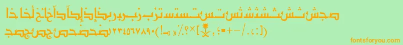 AymShurooq03 Font – Orange Fonts on Green Background