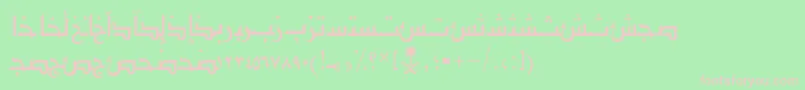 AymShurooq03 Font – Pink Fonts on Green Background