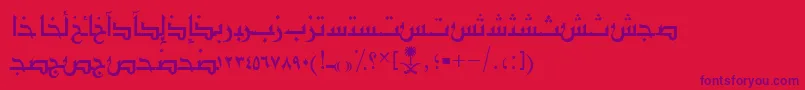 AymShurooq03-fontti – violetit fontit punaisella taustalla