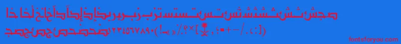 AymShurooq03 Font – Red Fonts on Blue Background