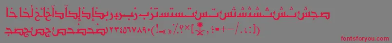 フォントAymShurooq03 – 赤い文字の灰色の背景
