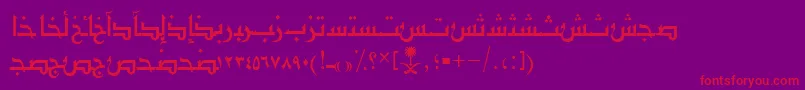 Police AymShurooq03 – polices rouges sur fond violet
