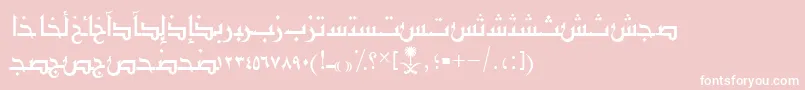 AymShurooq03 Font – White Fonts on Pink Background