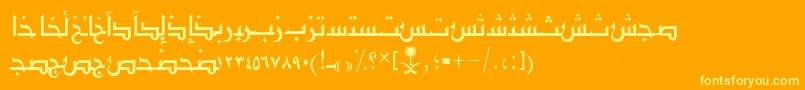 AymShurooq03 Font – Yellow Fonts on Orange Background