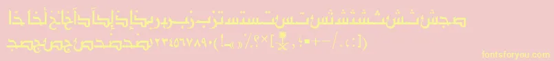 AymShurooq03 Font – Yellow Fonts on Pink Background