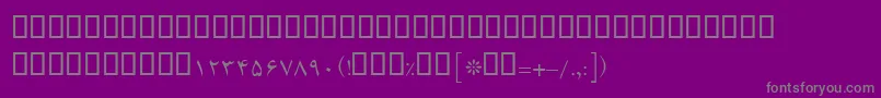 Шрифт BKarim – серые шрифты на фиолетовом фоне