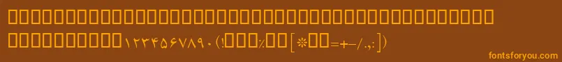 Шрифт BKarim – оранжевые шрифты на коричневом фоне