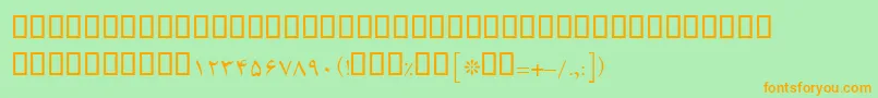 BKarim Font – Orange Fonts on Green Background