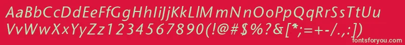 フォントSapirItalic – 赤い背景に緑の文字