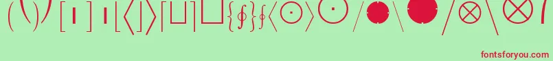 フォントLucidaBrightMathExtension – 赤い文字の緑の背景