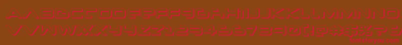 Newmars3D Font – Red Fonts on Brown Background