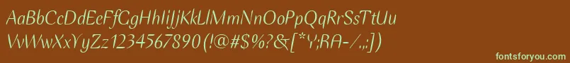 フォントEllipseItcItalic – 緑色の文字が茶色の背景にあります。