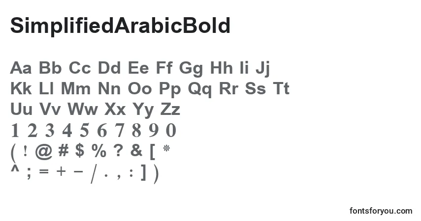 Шрифт SimplifiedArabicBold – алфавит, цифры, специальные символы