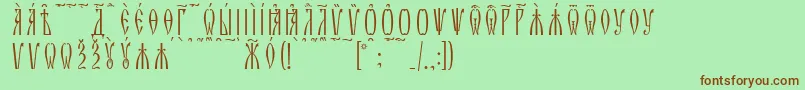 ZlatoustKucsSpacedout Font – Brown Fonts on Green Background