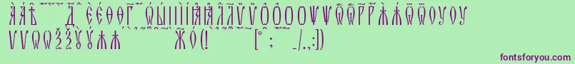 ZlatoustKucsSpacedout Font – Purple Fonts on Green Background