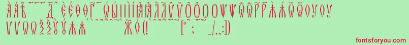 ZlatoustKucsSpacedout Font – Red Fonts on Green Background