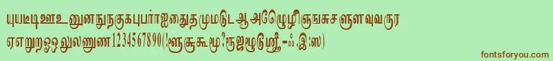 ImayamRegular Font – Brown Fonts on Green Background