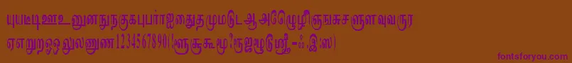 ImayamRegular Font – Purple Fonts on Brown Background