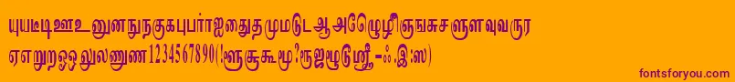 Шрифт ImayamRegular – фиолетовые шрифты на оранжевом фоне