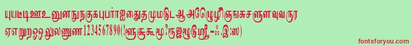 ImayamRegular Font – Red Fonts on Green Background