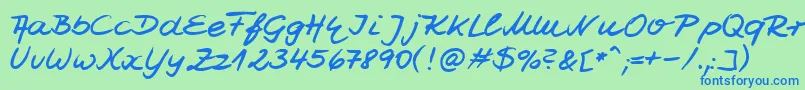 フォントHwJesco7Db – 青い文字は緑の背景です。