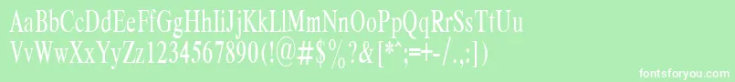 Шрифт RespectPlain.001.00165nh – белые шрифты на зелёном фоне