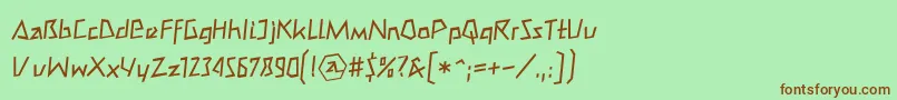 Шрифт Mateoromanll – коричневые шрифты на зелёном фоне