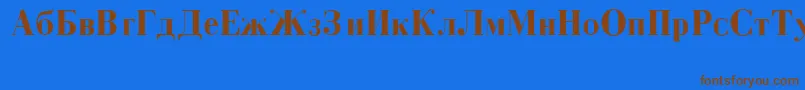 CzarBold Font – Brown Fonts on Blue Background