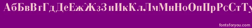CzarBold Font – Pink Fonts on Purple Background