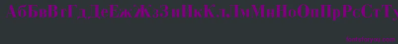 フォントCzarBold – 黒い背景に紫のフォント
