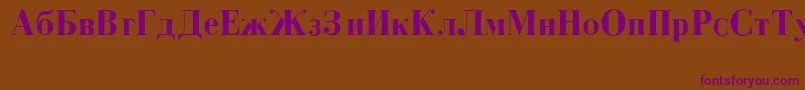 CzarBold Font – Purple Fonts on Brown Background