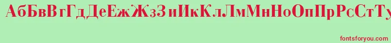 CzarBold Font – Red Fonts on Green Background
