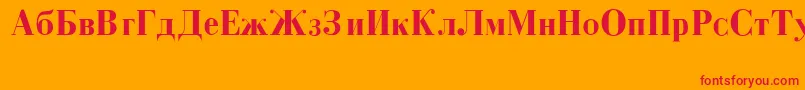 フォントCzarBold – オレンジの背景に赤い文字