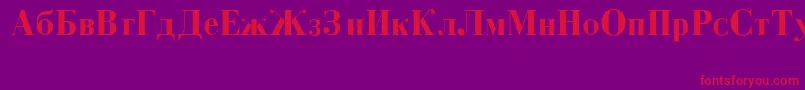 CzarBold Font – Red Fonts on Purple Background