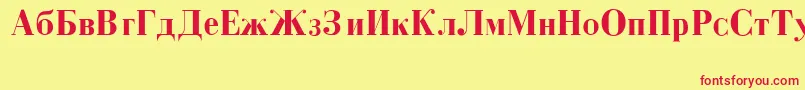 CzarBold Font – Red Fonts on Yellow Background