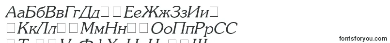 AgsouvenircyrItalic Font – Serbian Fonts