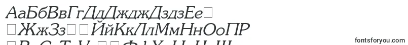 Fonte AgsouvenircyrItalic – fontes bielorrussas