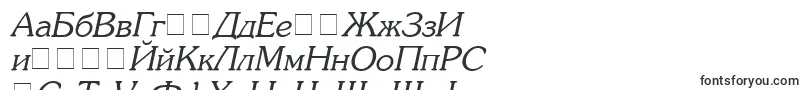 Fonte AgsouvenircyrItalic – fontes ucranianas