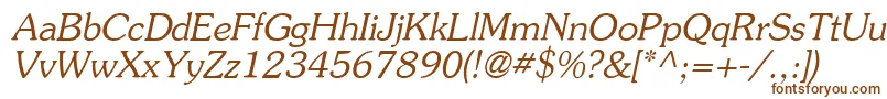 AgsouvenircyrItalic-Schriftart – Braune Schriften auf weißem Hintergrund