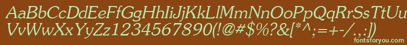 AgsouvenircyrItalic Font – Green Fonts on Brown Background