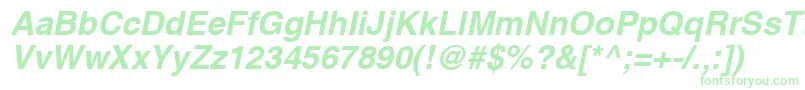 HelveticaРџРѕР»СѓР¶РёСЂРЅС‹Р№Oblique Font – Green Fonts