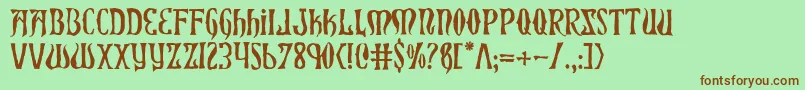 Xiphosh Font – Brown Fonts on Green Background